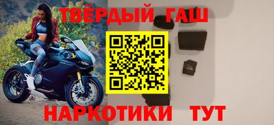 ешки Бугуруслан