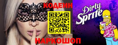 хмурый Боровичи