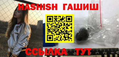 герыч Бузулук