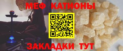 ECSTASY Будённовск