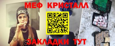 ECSTASY Будённовск