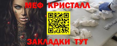 ешки Бугуруслан