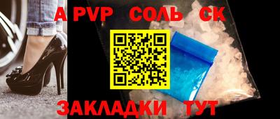 хмурый Боровичи