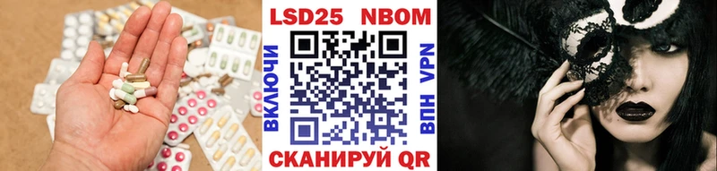Купить где  Пятигорск  ЛСД экстази ecstasy 