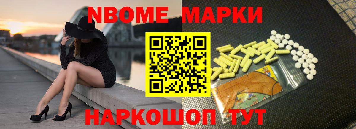 LSD-25 экстази кислота Пятигорск