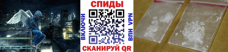 Купить  Пятигорск  Метамфетамин кристалл 