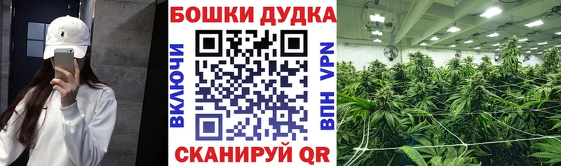 Марихуана LSD WEED Пятигорск