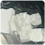 Кокаин Колумбия  Cocaine Colombia  VHQ 99% (fishscale) в Пятигорске