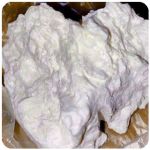 Кокаин Боливия Cocaine Bolivia  VHQ 97,1% в Пятигорске